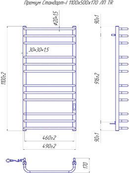 Премиум Стандарт-I 1100x500/170 TR таймер- ID999MARKET_6181723 фото