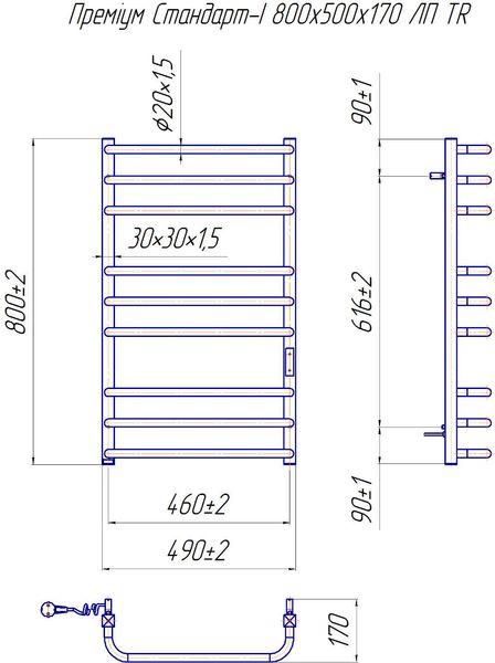 Премиум Стандарт-I 800x500/170 TR таймер-регулятор ID999MARKET_6181731 фото