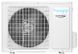 Aer condiționat Gree Hoapp Light Inverter Wi-Fi, 25 m2 HSZ-GX28VA/HMZ-GX28VA foto 3