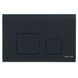 Placa de comanda CUADRA EVO, neagra soft-touch, plastic 222113 foto 1