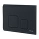 Placa de comanda CUADRA EVO, neagra soft-touch, plastic 222113 foto 2