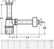 Сифон для умывальника VIEGA 1 1/4, пластик 108694 фото 2