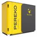 Cazan pe combustibil solid Pereko Q-Per 18 kW 688 foto 1