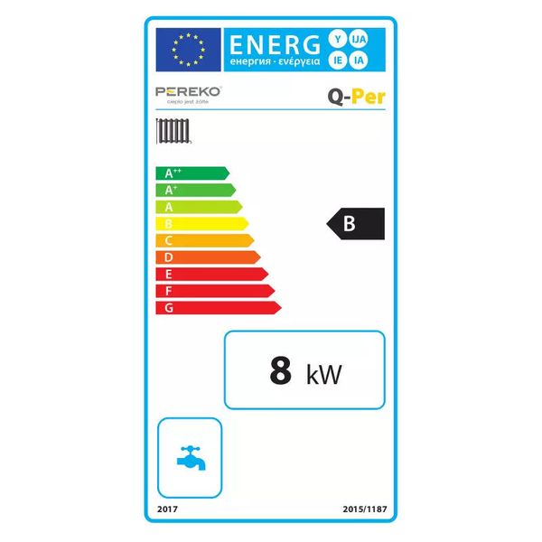 Cazan pe combustibil solid Pereko Q-Per 8 kW 686 foto