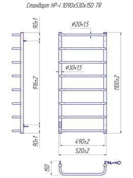 Стандарт HP -I 1090x530 TR таймер-регулятор ID999MARKET_6181732 фото