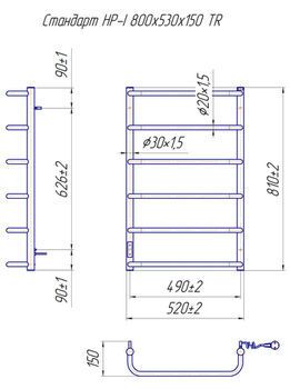 Стандарт HP -I 800x530 TR таймер-регулятор ID999MARKET_6181734 фото