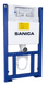 Instalație pentru WC Sanica RZVSN140HM0000001 foto 1